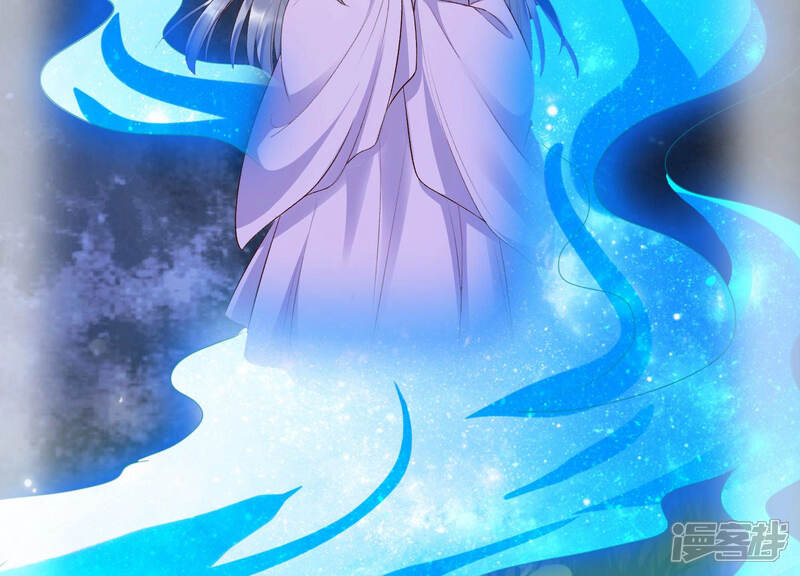 《知君深情不易》第103话 十五年前的记忆 第56页