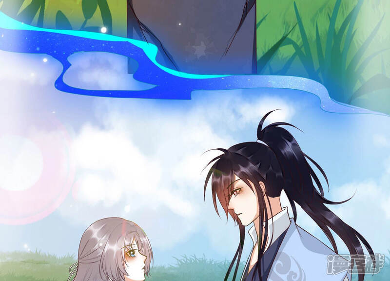 《知君深情不易》第103话 十五年前的记忆 第58页