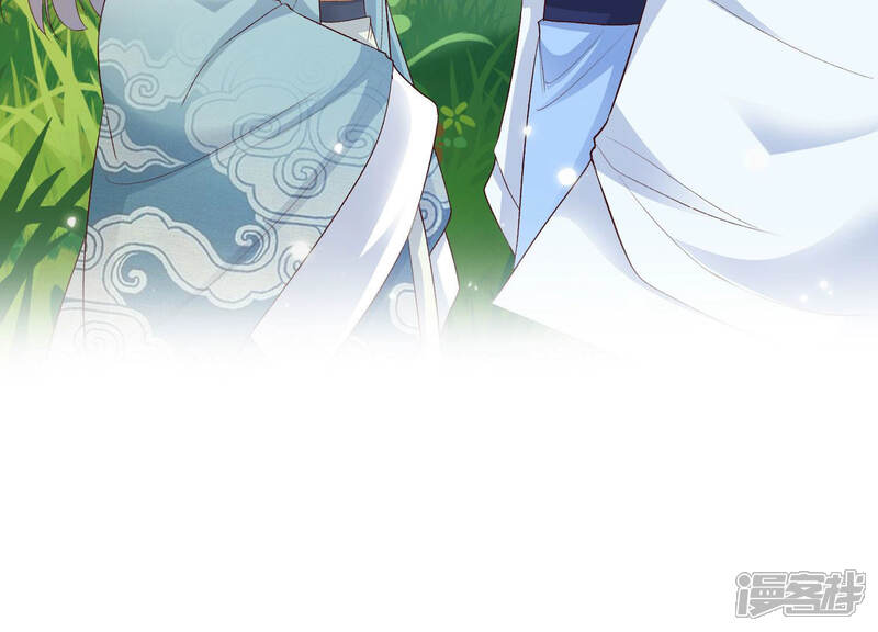 《知君深情不易》第103话 十五年前的记忆 第60页