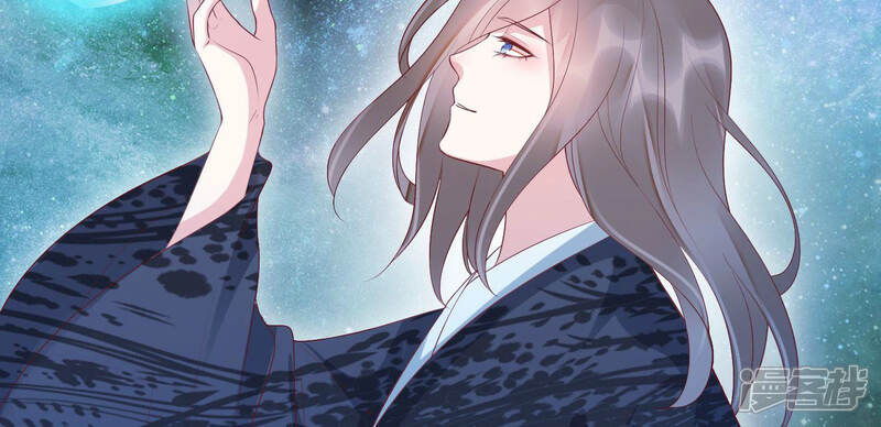 《知君深情不易》第106话 你不仁，就别怪我不义 第16页