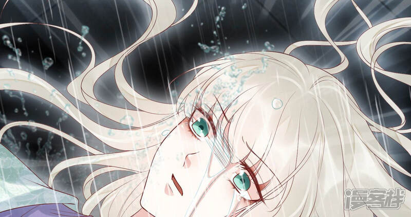 《知君深情不易》第106话 你不仁，就别怪我不义 第63页