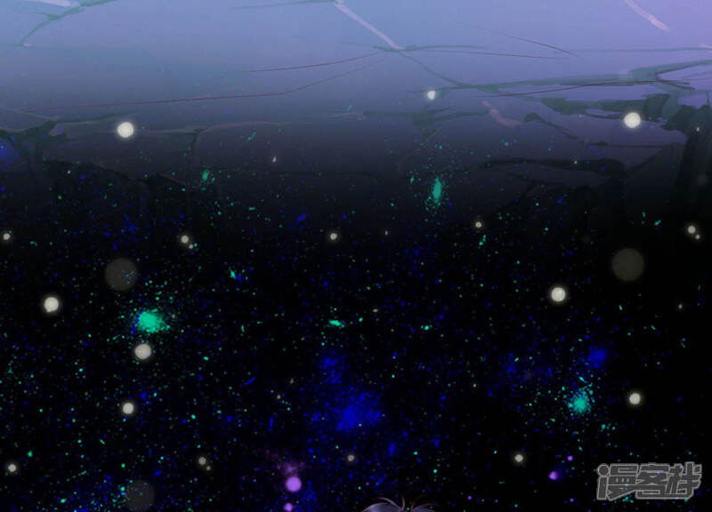 《知君深情不易》第105话 圣泉认主？ 第30页