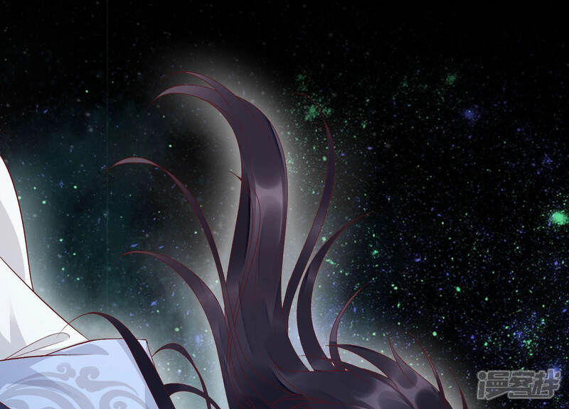 《知君深情不易》第105话 圣泉认主？ 第38页