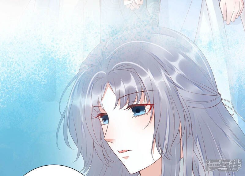 《知君深情不易》第107话 十五是我的夫婿 第29页