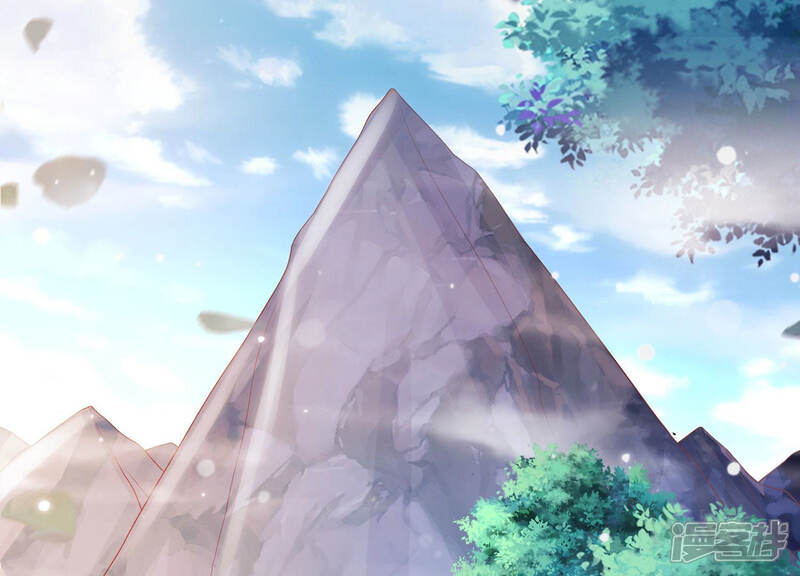 《知君深情不易》第107话 十五是我的夫婿 第4页