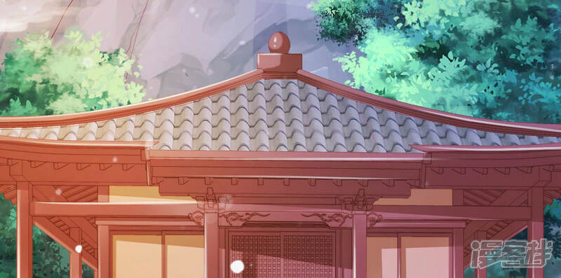 《知君深情不易》第107话 十五是我的夫婿 第5页