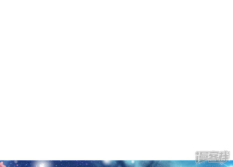 《知君深情不易》第107话 十五是我的夫婿 第67页