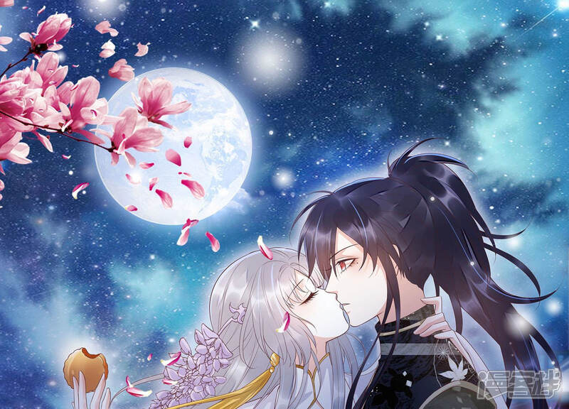 《知君深情不易》第107话 十五是我的夫婿 第68页