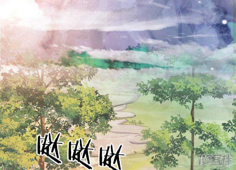 《知君深情不易》第108话 开战 第30页
