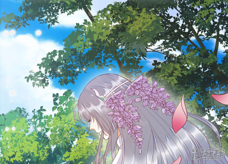 《知君深情不易》第109话 两日后，旧址相见 第57页