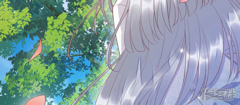 《知君深情不易》第109话 两日后，旧址相见 第58页