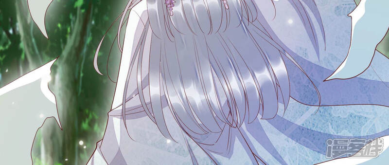 《知君深情不易》第109话 两日后，旧址相见 第64页
