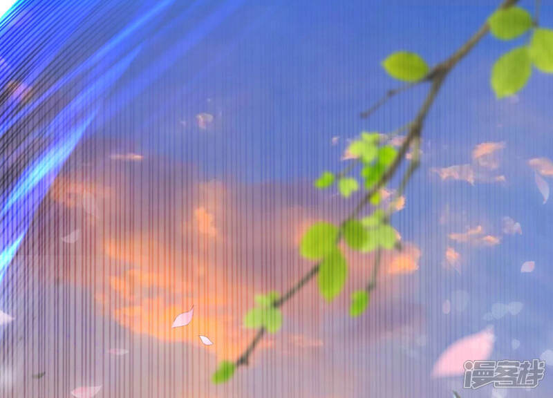 《知君深情不易》第110话 了结你的痴心妄想 第23页