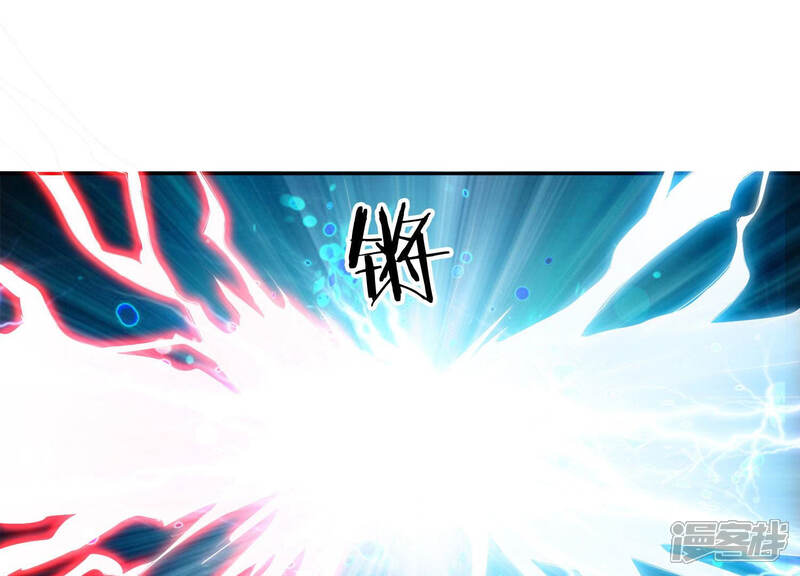 《知君深情不易》第110话 了结你的痴心妄想 第38页