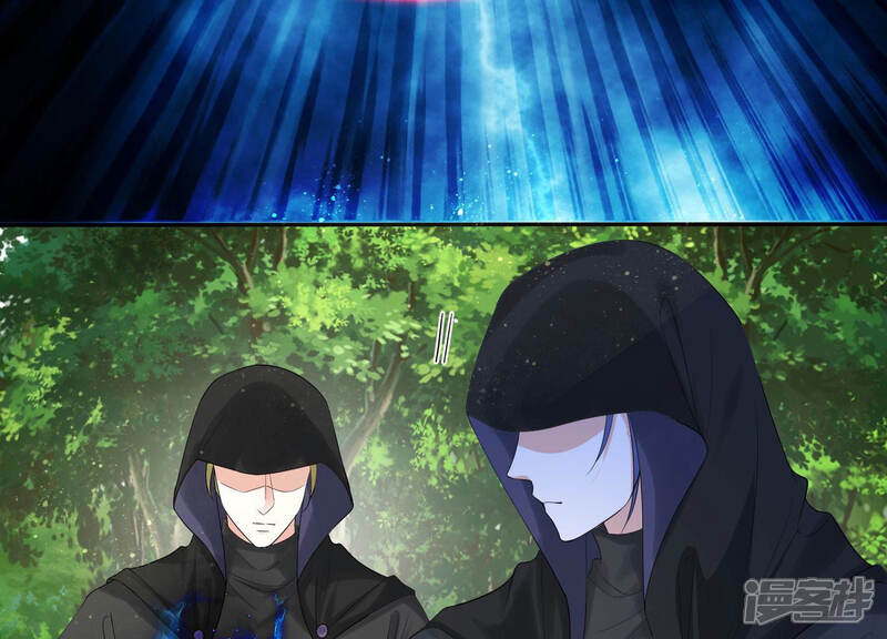 《知君深情不易》第110话 了结你的痴心妄想 第42页