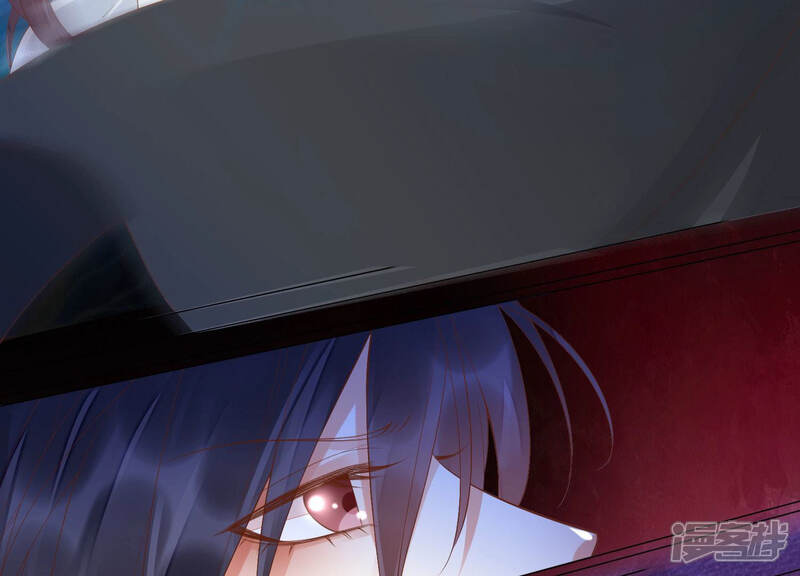 《知君深情不易》第112话 我会保护你 第6页