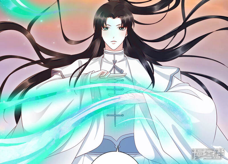《知君深情不易》第111话 十五危险？！ 第19页