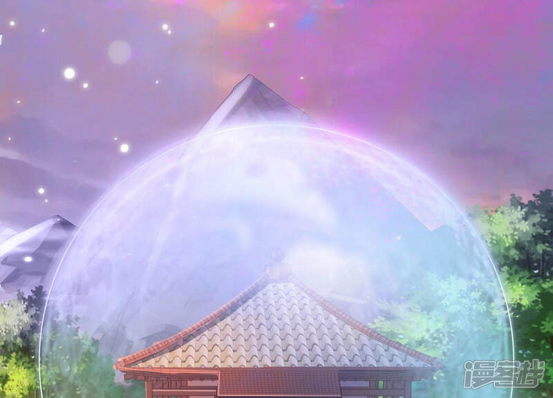《知君深情不易》第111话 十五危险？！ 第1页
