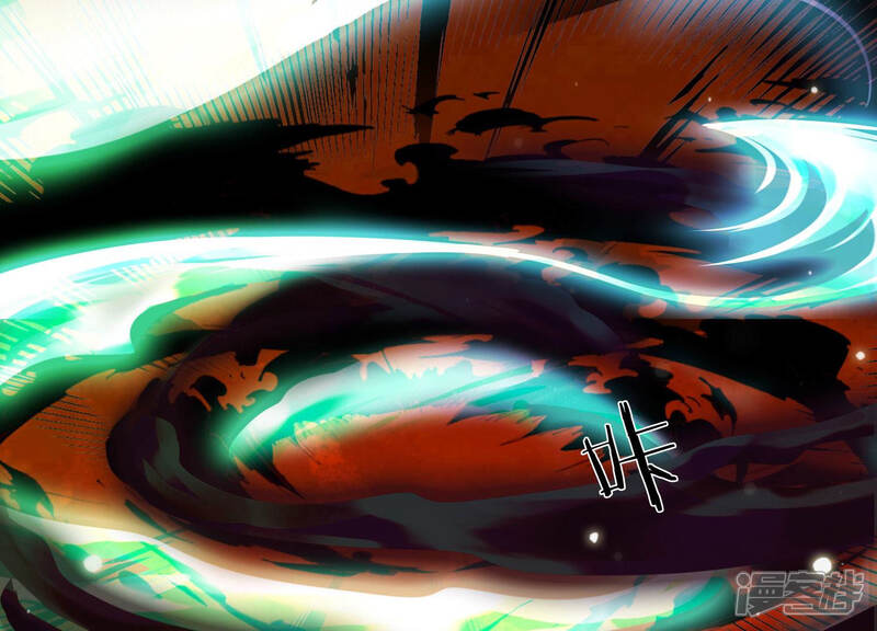 《知君深情不易》第111话 十五危险？！ 第25页