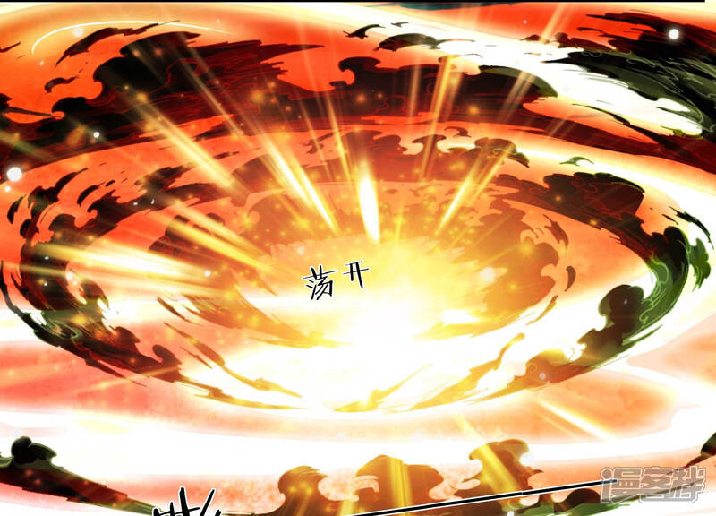《知君深情不易》第111话 十五危险？！ 第27页