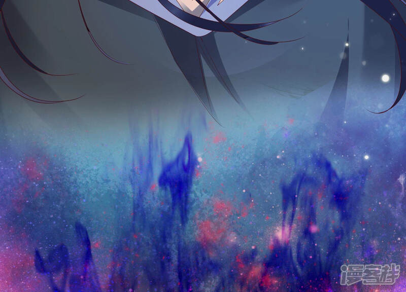 《知君深情不易》第111话 十五危险？！ 第33页