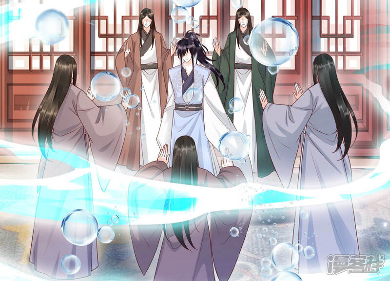 《知君深情不易》第111话 十五危险？！ 第49页