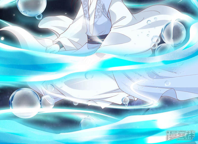《知君深情不易》第111话 十五危险？！ 第58页
