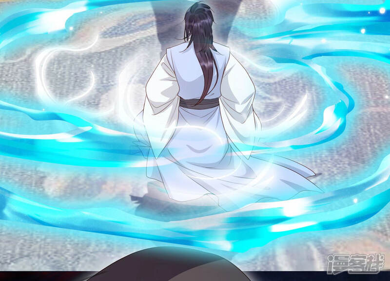 《知君深情不易》第111话 十五危险？！ 第65页