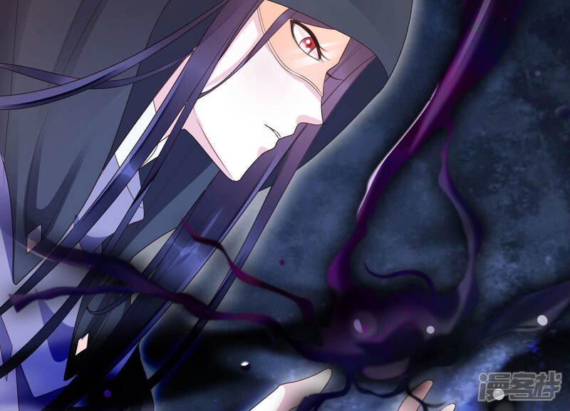 《知君深情不易》第111话 十五危险？！ 第67页