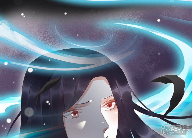 《知君深情不易》第113话 不会让你活着离开 第12页