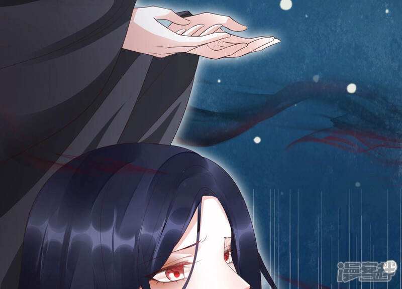 《知君深情不易》第113话 不会让你活着离开 第16页