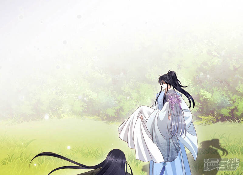 《知君深情不易》第113话 不会让你活着离开 第36页