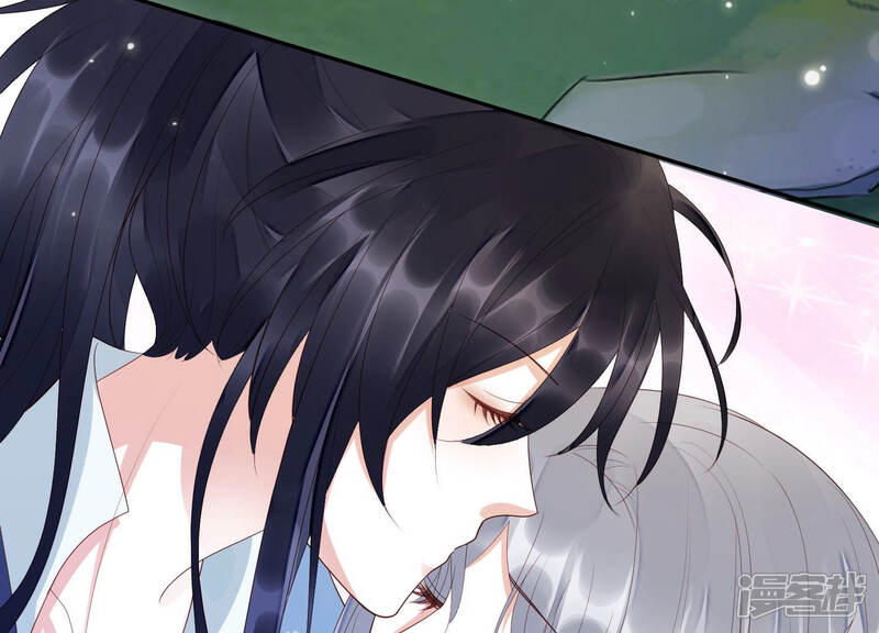 《知君深情不易》第113话 不会让你活着离开 第44页