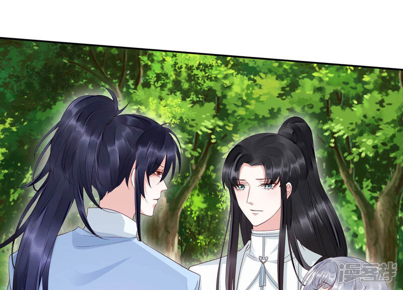 《知君深情不易》第113话 不会让你活着离开 第46页