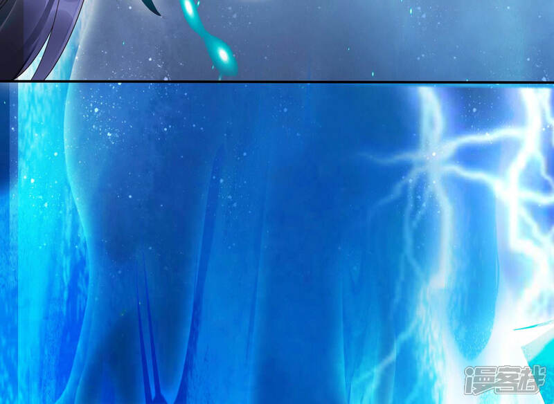 《知君深情不易》第113话 不会让你活着离开 第51页