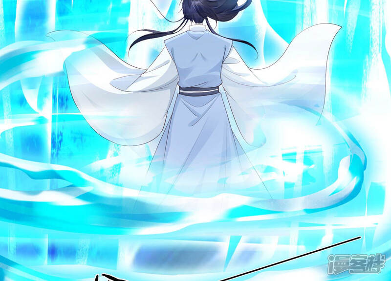 《知君深情不易》第113话 不会让你活着离开 第54页