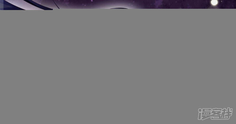 《知君深情不易》第113话 不会让你活着离开 第64页