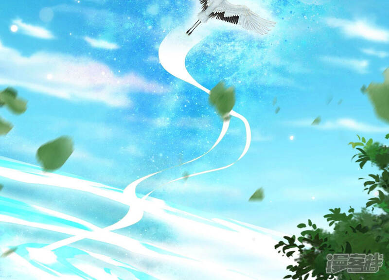 《知君深情不易》第113话 不会让你活着离开 第81页