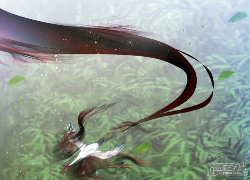 《知君深情不易》第114话 苒苒，我等你 第4页