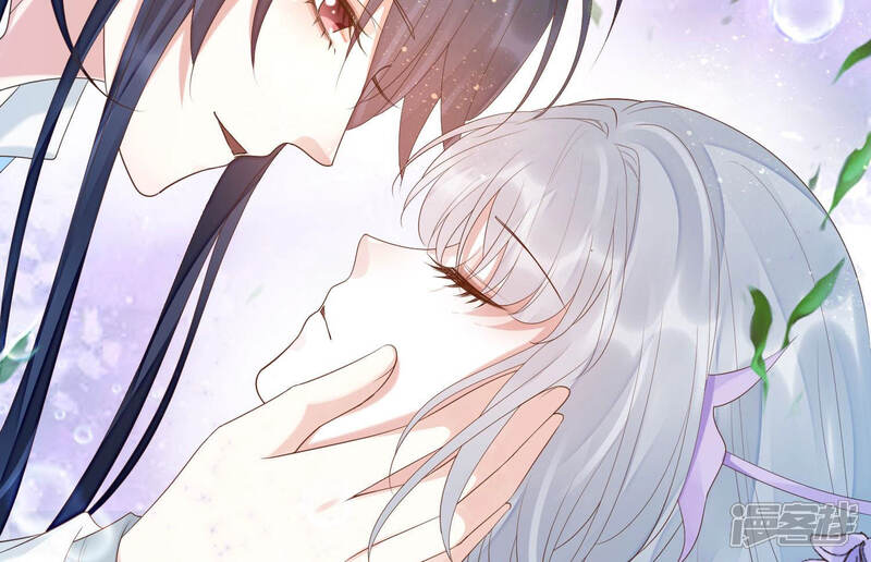 《知君深情不易》第114话 苒苒，我等你 第58页