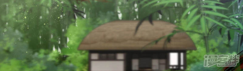 《知君深情不易》第114话 苒苒，我等你 第5页