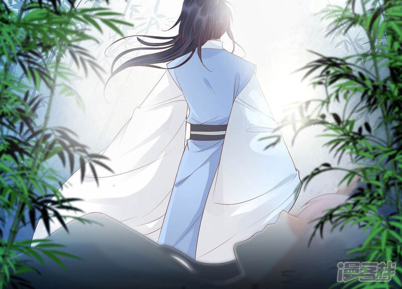 《知君深情不易》第114话 苒苒，我等你 第60页