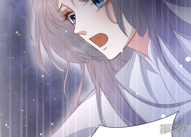 《知君深情不易》第115话 带你来的另有其人 第36页