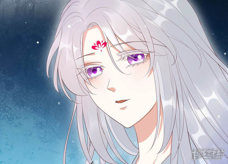 《知君深情不易》第115话 带你来的另有其人 第49页