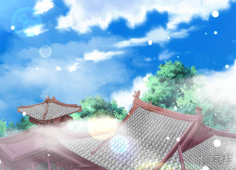 《知君深情不易》第115话 带你来的另有其人 第4页
