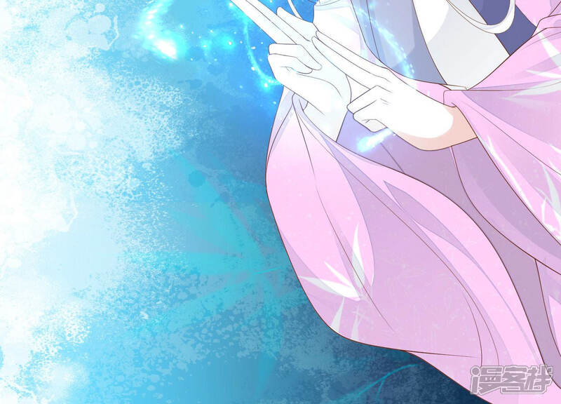 《知君深情不易》第116话 十五没事了？ 第34页