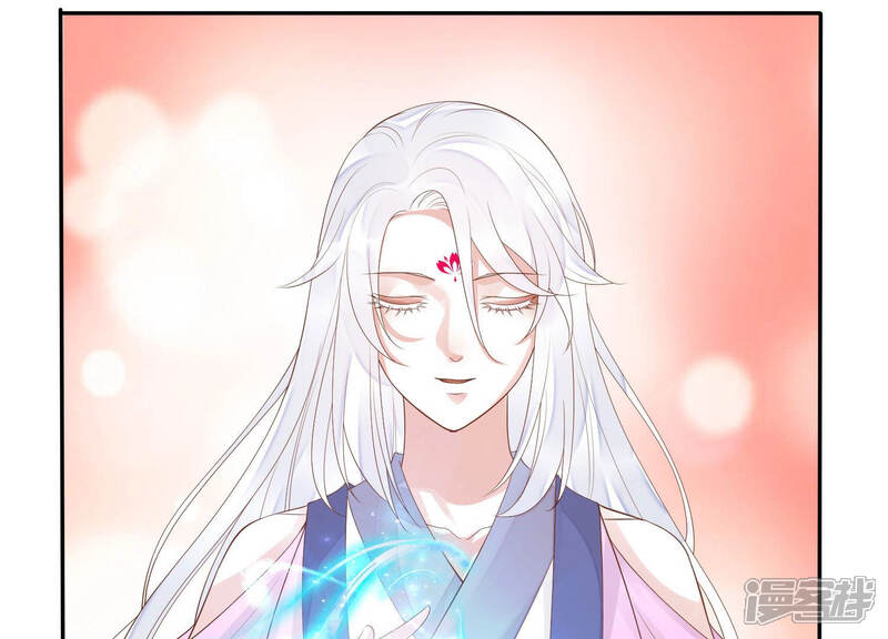《知君深情不易》第116话 十五没事了？ 第50页