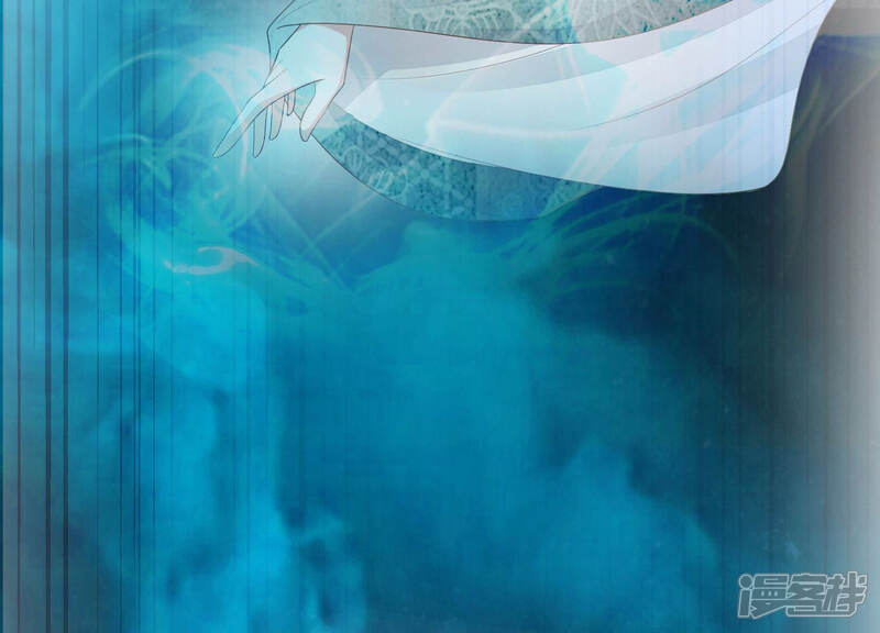 《知君深情不易》第118话 杀了它，拿到不死花 第18页