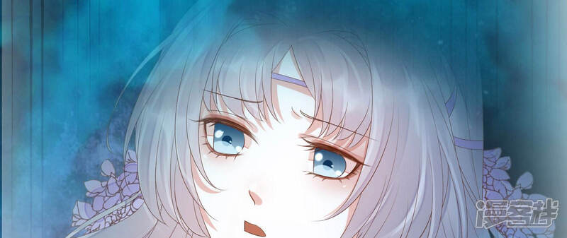 《知君深情不易》第118话 杀了它，拿到不死花 第19页