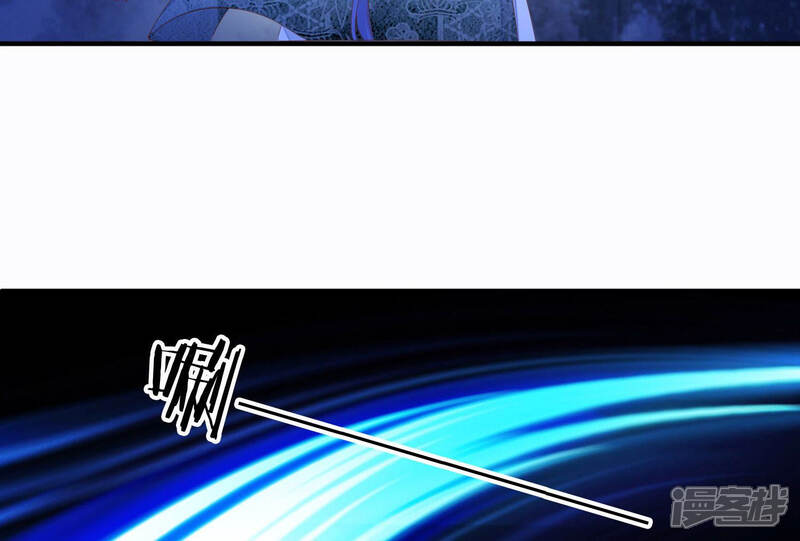 《知君深情不易》第118话 杀了它，拿到不死花 第34页